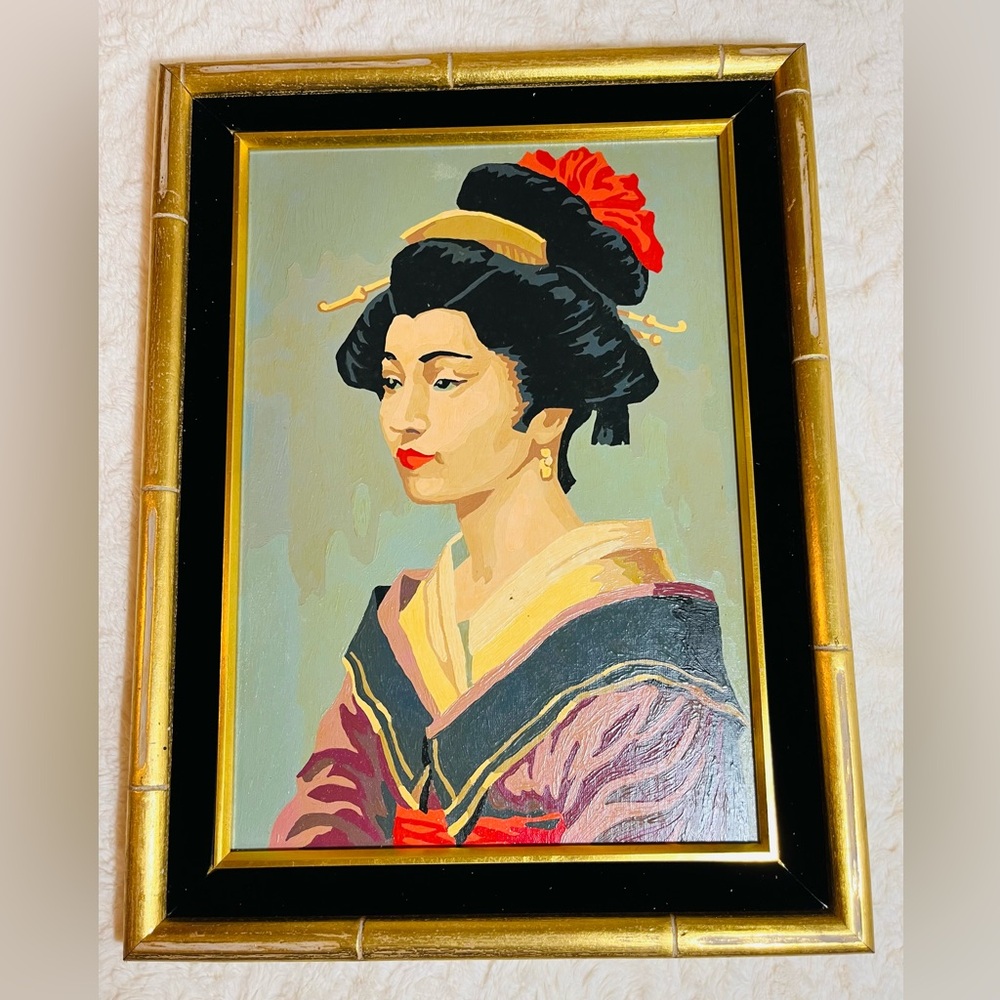 Geisha oil painting. Vintage. Frame size 17 x 13 x 1 inches.